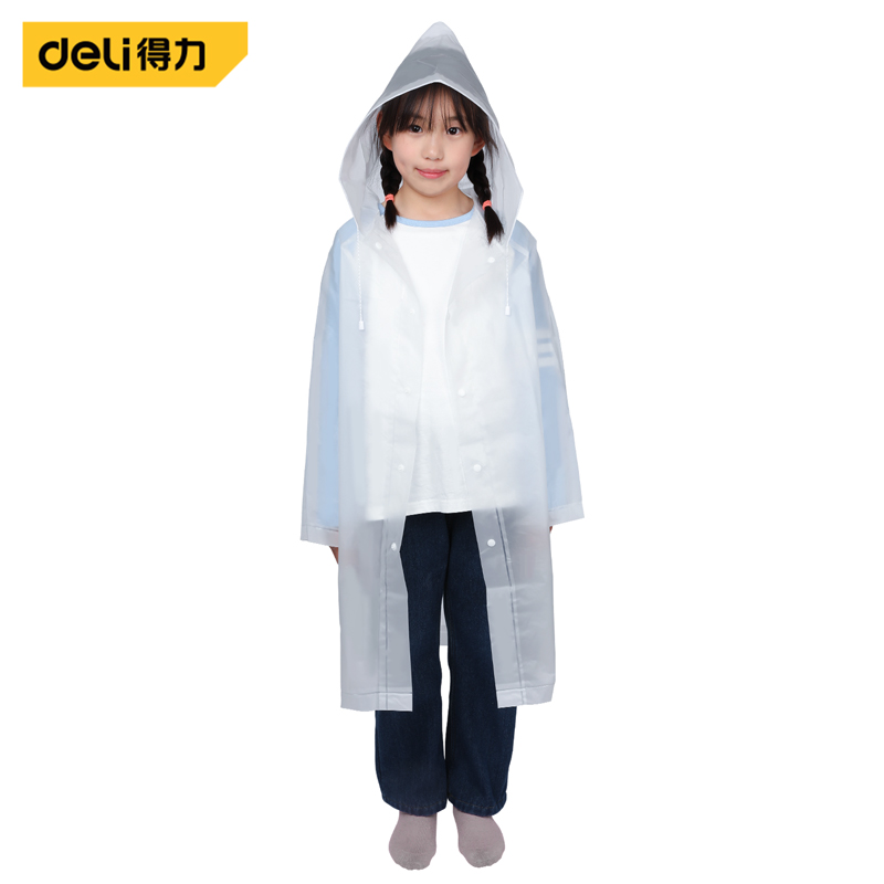 得力DL553011 儿童雨衣半透明雨衣带帽加厚防水雨披 