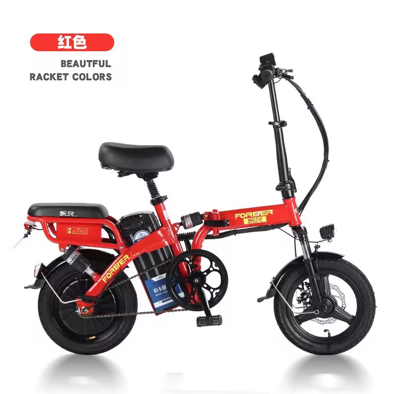 永-撑脚架支架停车架站架单车梯子家庭款-15A