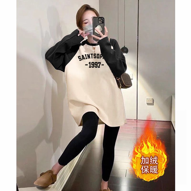 德绒磨毛新款长袖T恤女秋冬中长款美拉德遮肉打底衫上衣保暖加厚