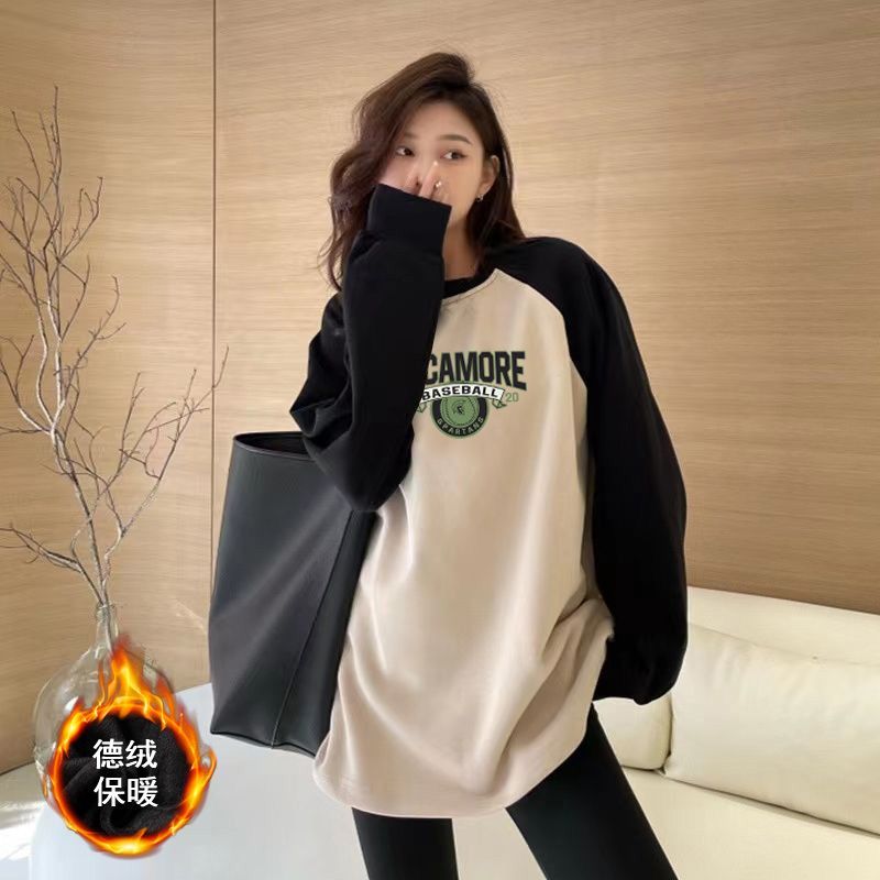 2023新款秋冬季插肩款显瘦遮肉打底衫女中长款长袖T恤上衣设计感