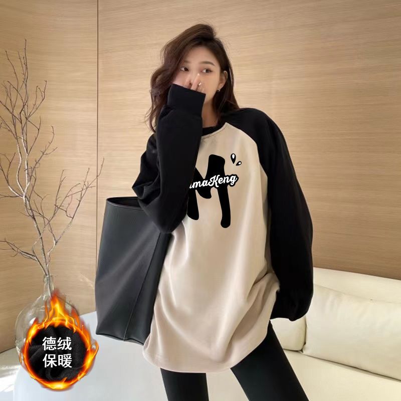 2023新款秋冬季插肩款韩版宽松打底衫女中长款长袖T恤上衣设计感