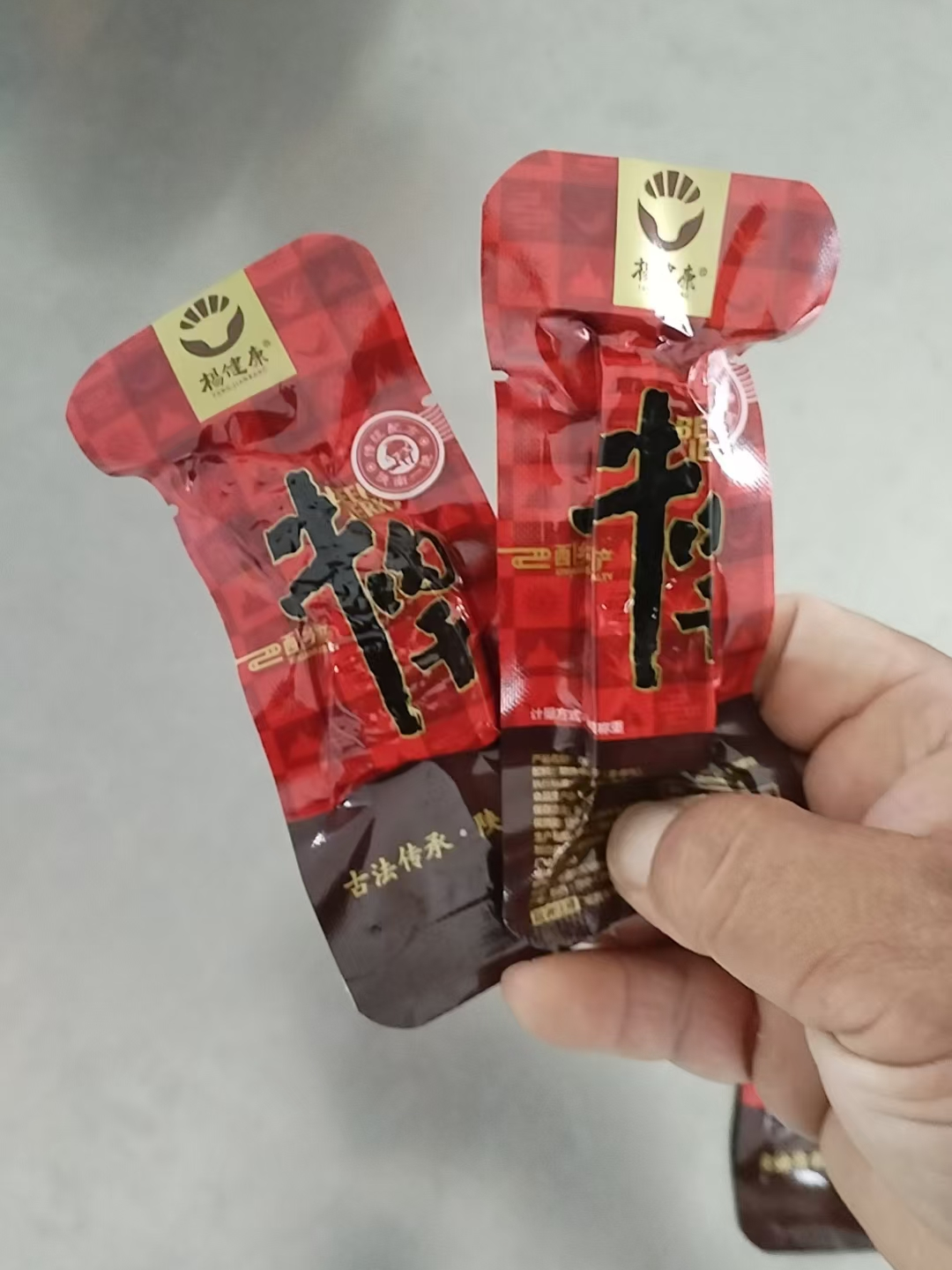 陕南特产西乡牛肉干手工健康美味传统