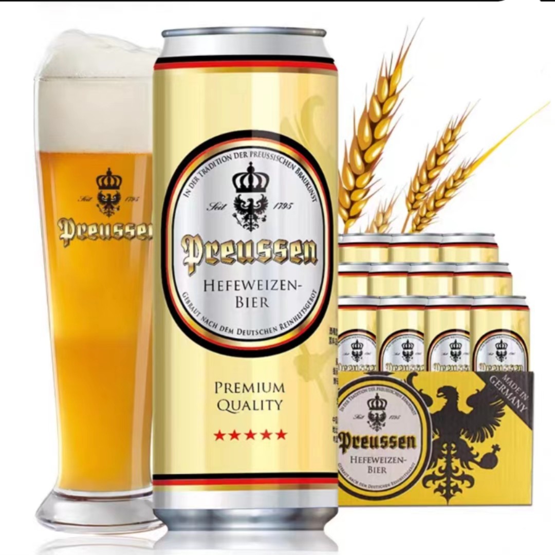 德国原装普鲁士小麦啤酒500ml