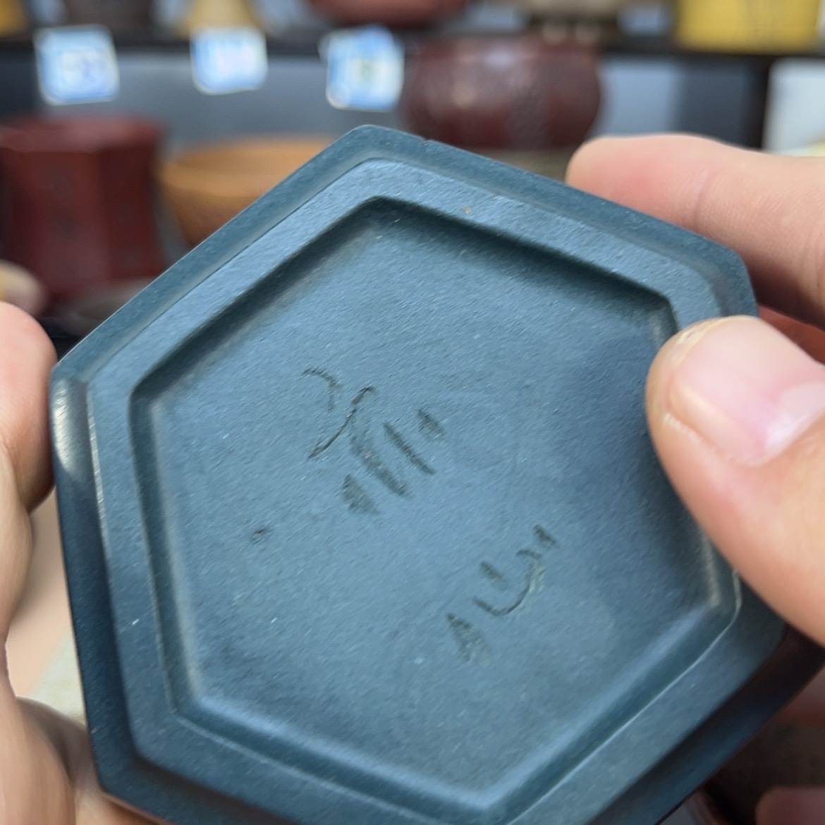【闪购商品】紫砂茶杯