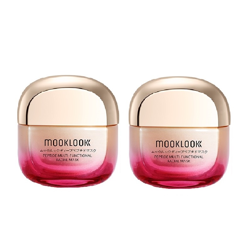 【美洋洋生日专属】MOOKLOOK/茉珂双红毯面膜礼盒 修护舒缓50g*2