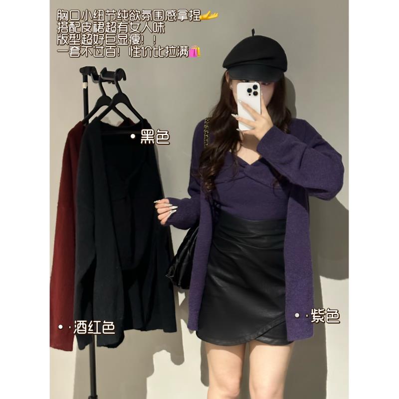 Q【现货】冬季时尚设计感保暖毛衣秋冬胖mm显瘦两件件套10005C