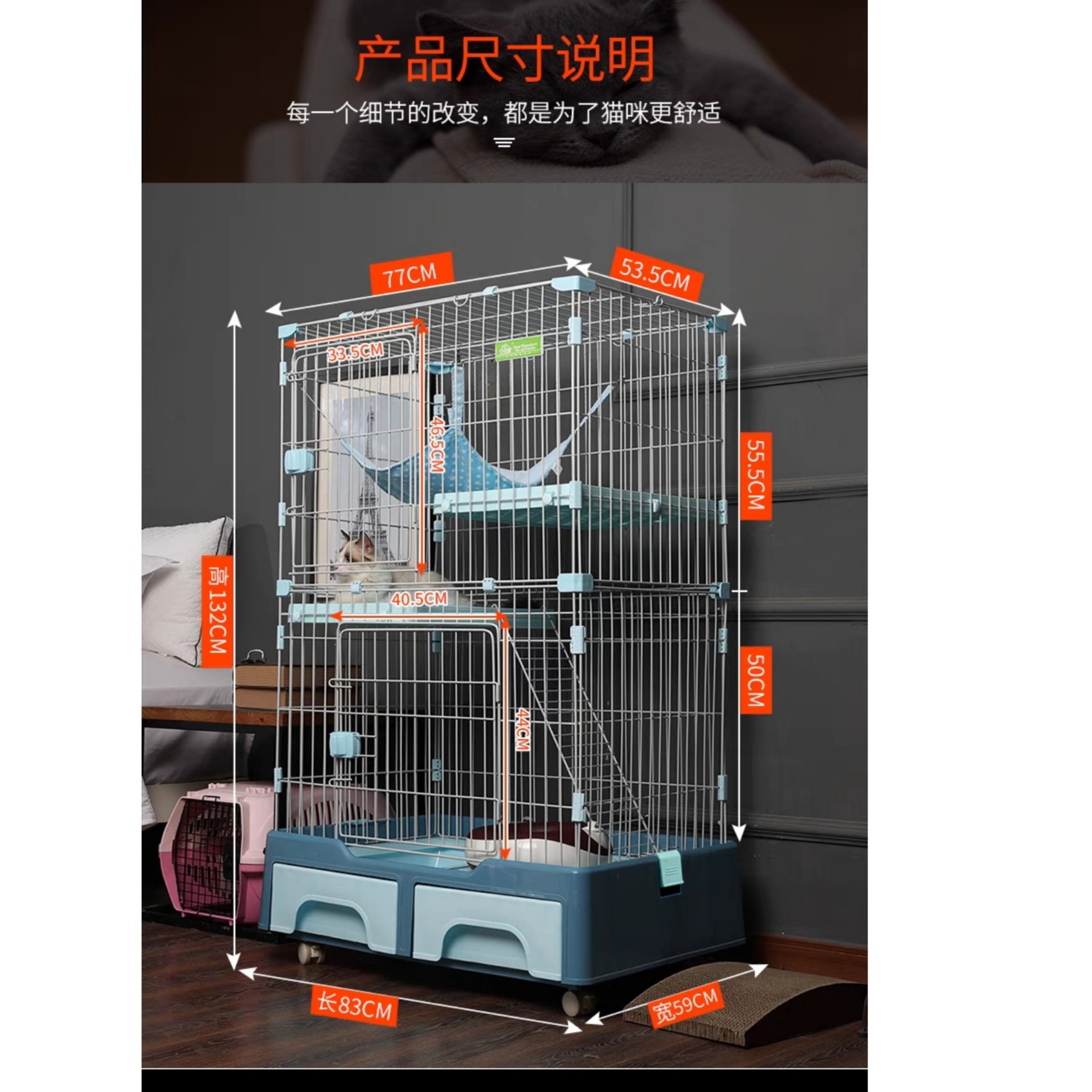 创逸猫笼带猫厕所一体多层耐用烤漆方便实用猫咪塑料多功能
