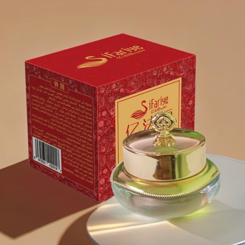 ifariye胶原蛋白WAHWAH小瓶缓解紧致膏身体香体女士舒缓TAYARTIX