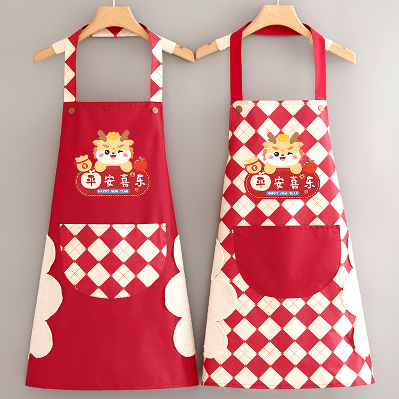 新年防水厨房做饭围裙龙年新款围腰防油家用女工作服定制上班餐饮