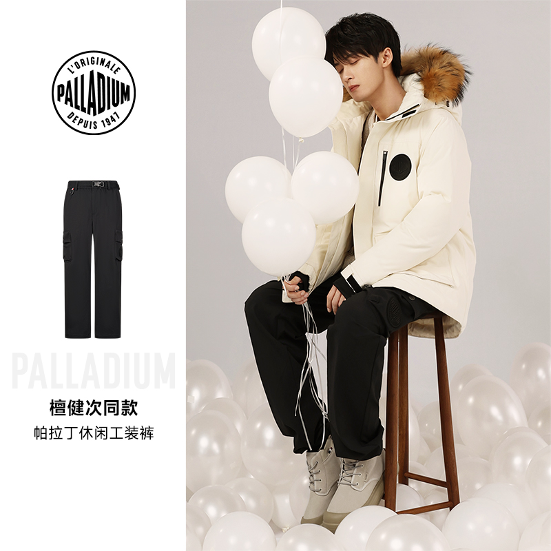 【檀健次同款】PALLADIUM帕拉丁时尚男女同款休闲工装裤1010479