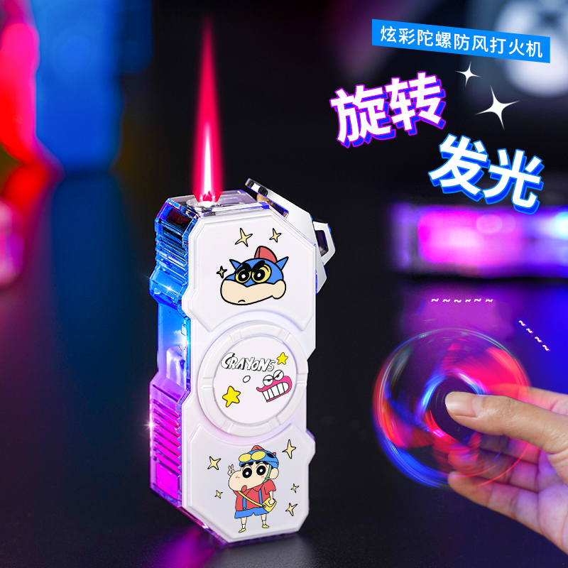 网红创意指尖陀螺打火机炫酷防风直冲蓝焰卡通麻将高档便携送男友