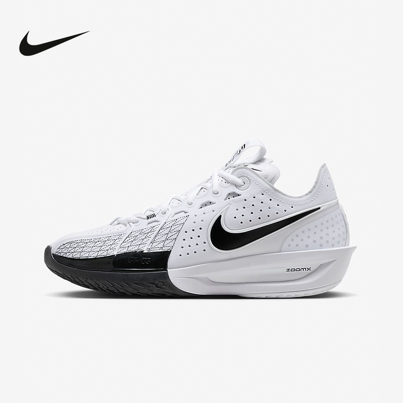 耐克-G.T. CUT 3男女实战篮球鞋夏季情侣透气DV2918-102