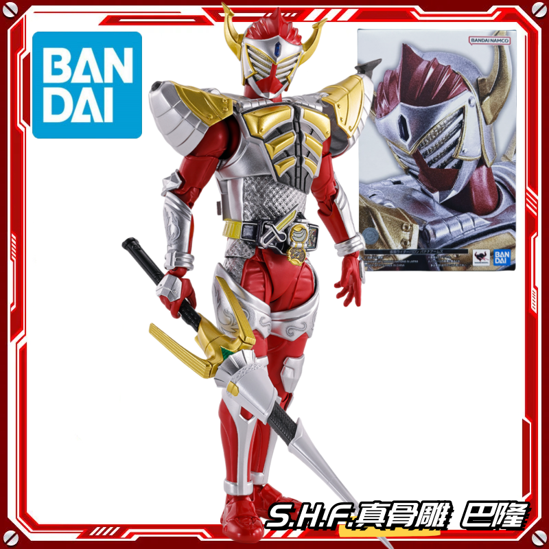 BANDAI/万代SHF 真骨雕 假面骑士铠武 巴隆 香蕉铠甲可动玩具现货