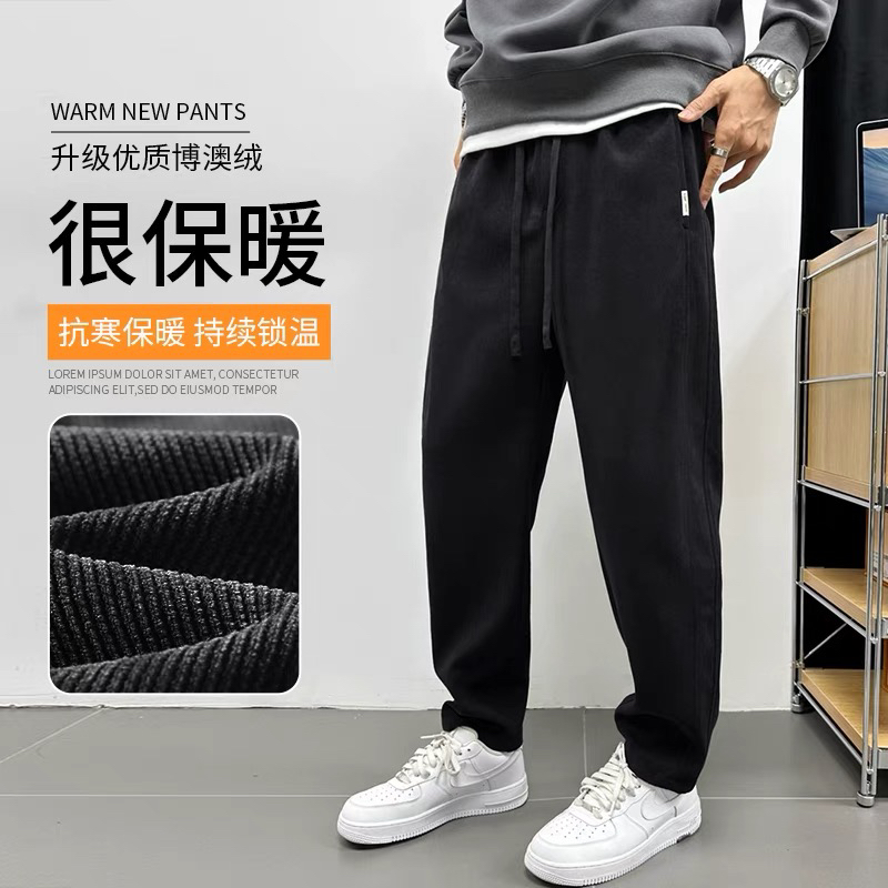 保暖宽松弯刀爆款直筒男款男士冬款潮款男裤子加绒百搭冬季6080