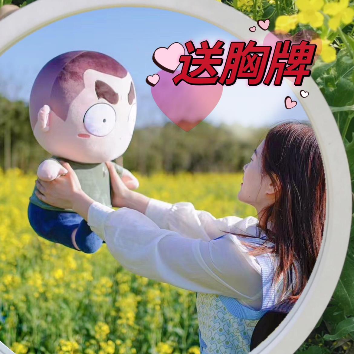 现货秒发 大杨漫画原创设计卤蛋兵哥哥玩偶毛绒公仔