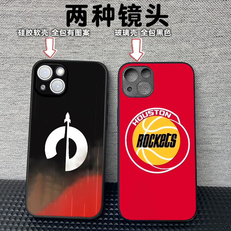 NBA火箭队手机壳 适用苹果15pro华为OPPO小米VIVO 全包硅胶玻璃壳