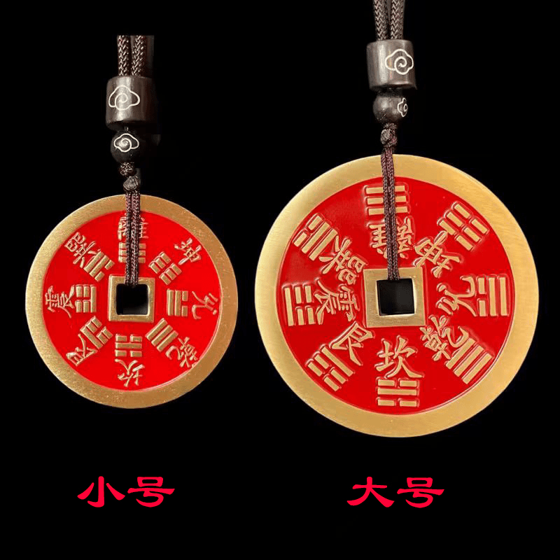 【先生推荐】山花銭钥匙扣挂饰随身戴可挂钥匙可随身