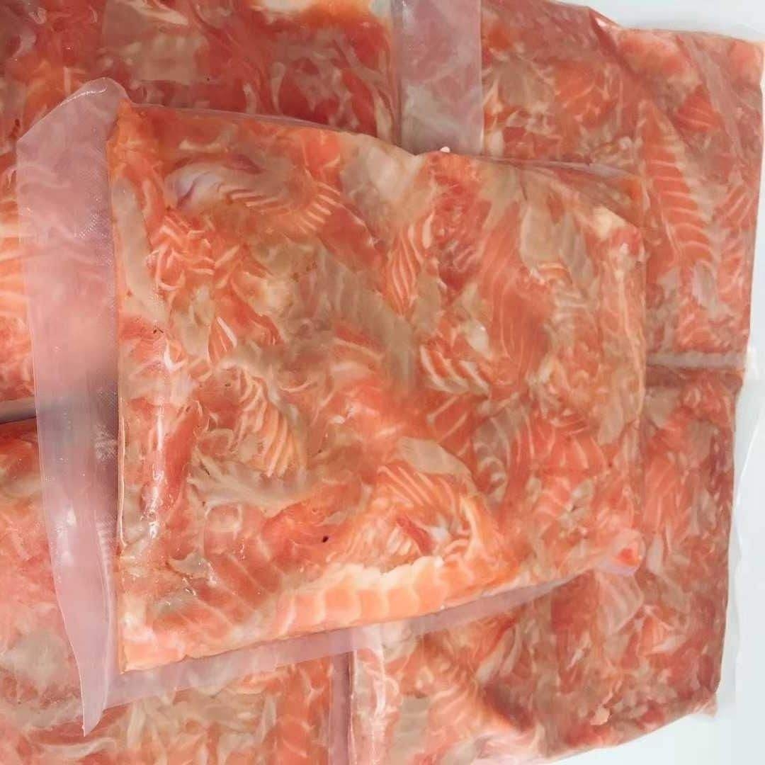 三文鱼灰肉(冷冻发货)