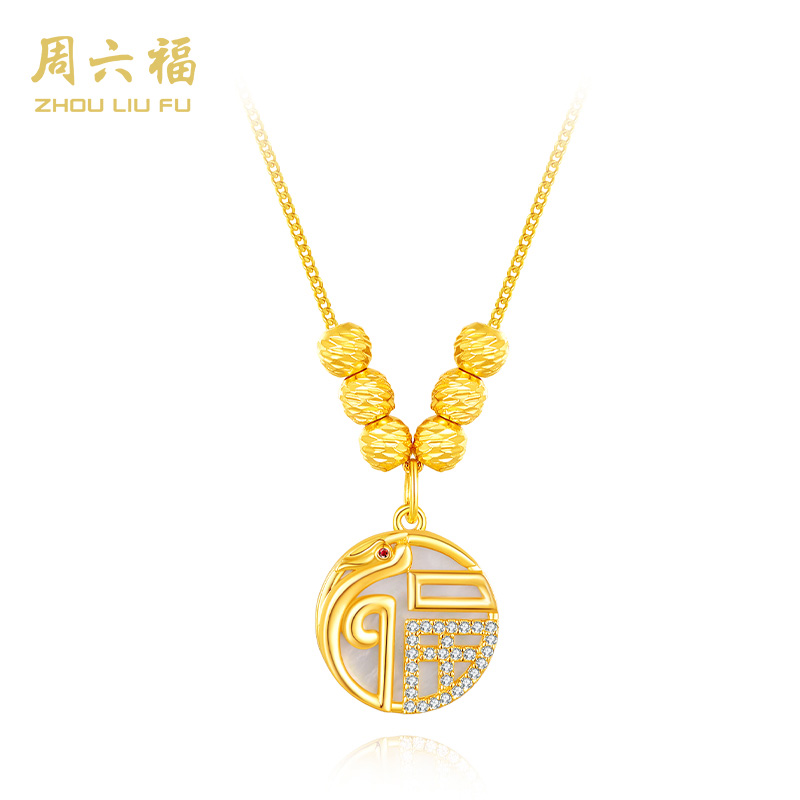 坠链均925银贝壳 【周六福】金龙送福项链古风精美-Y6255-主