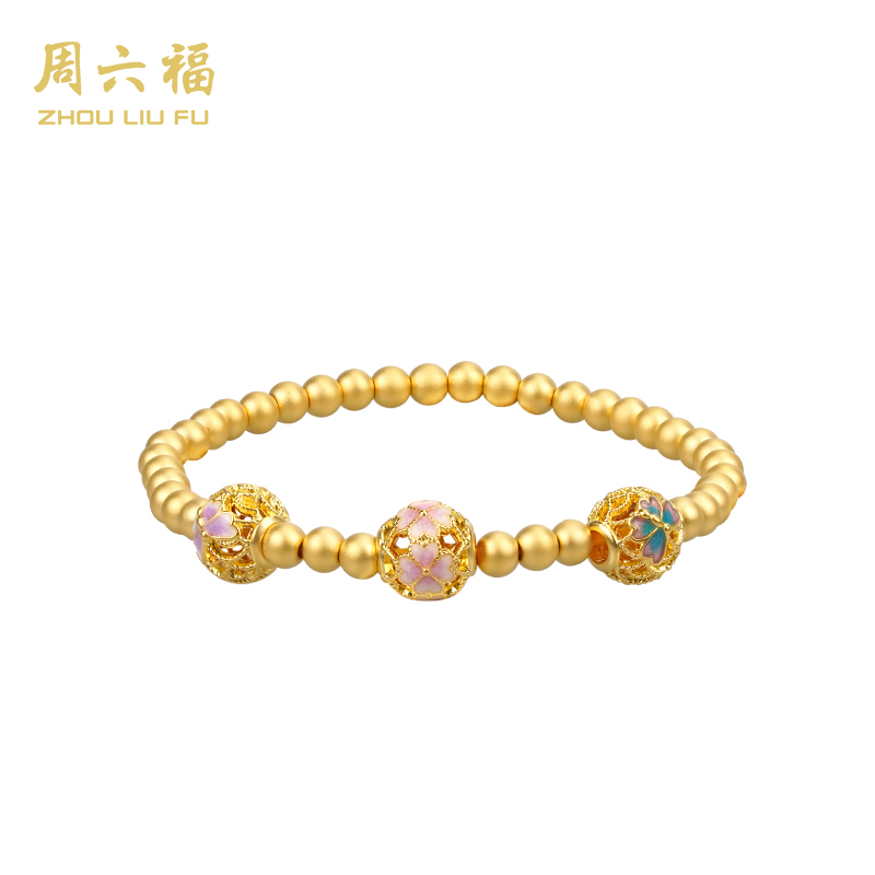 【周六福】花间蝶影足金手串-Y4132-主