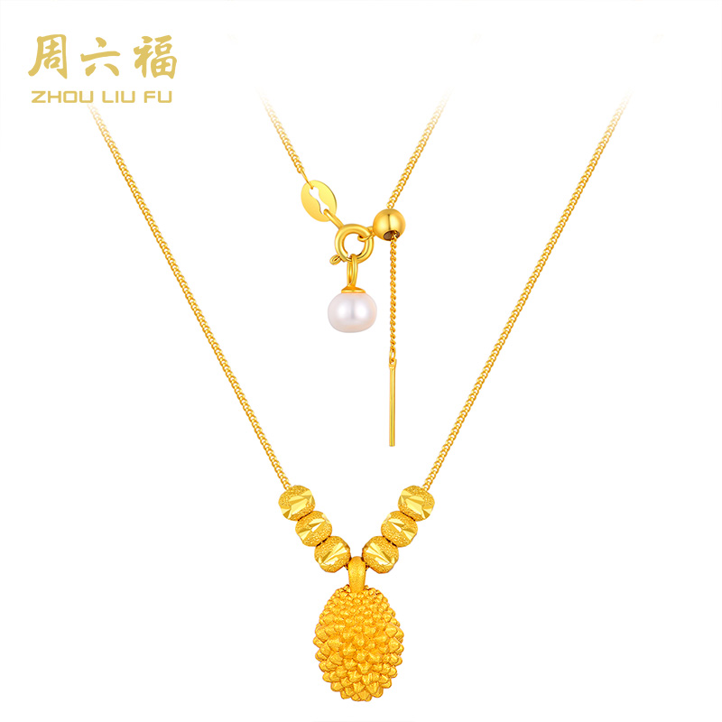 ZHOU LIU FU/周六福 坠链均925银 榴恋你 S925银套链-Y6261-YX