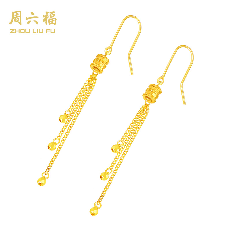 【周六福】流苏小蛮腰足金黄金耳饰-计价工费-Y8031-主
