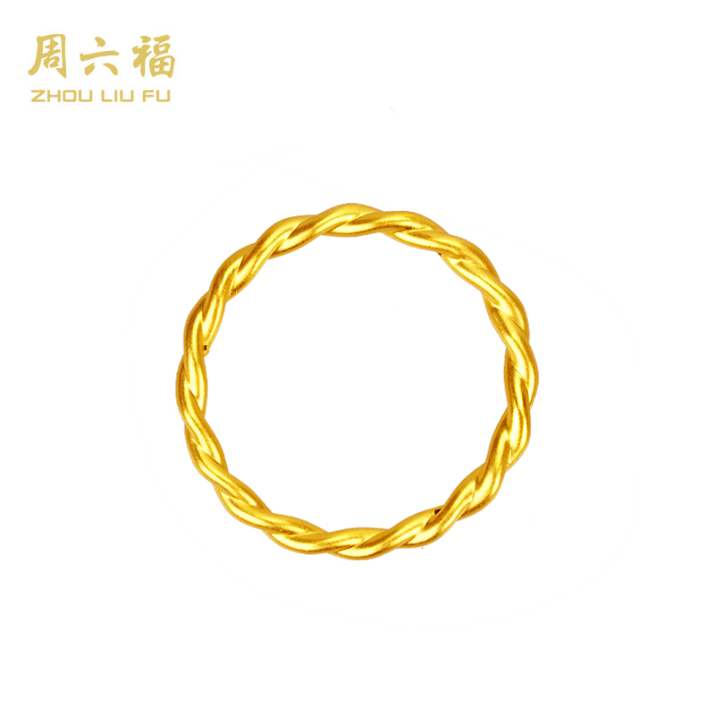 ZHOU LIU FU/周六福足金戒指5D硬金工艺-相濡以沫-Y1106-主