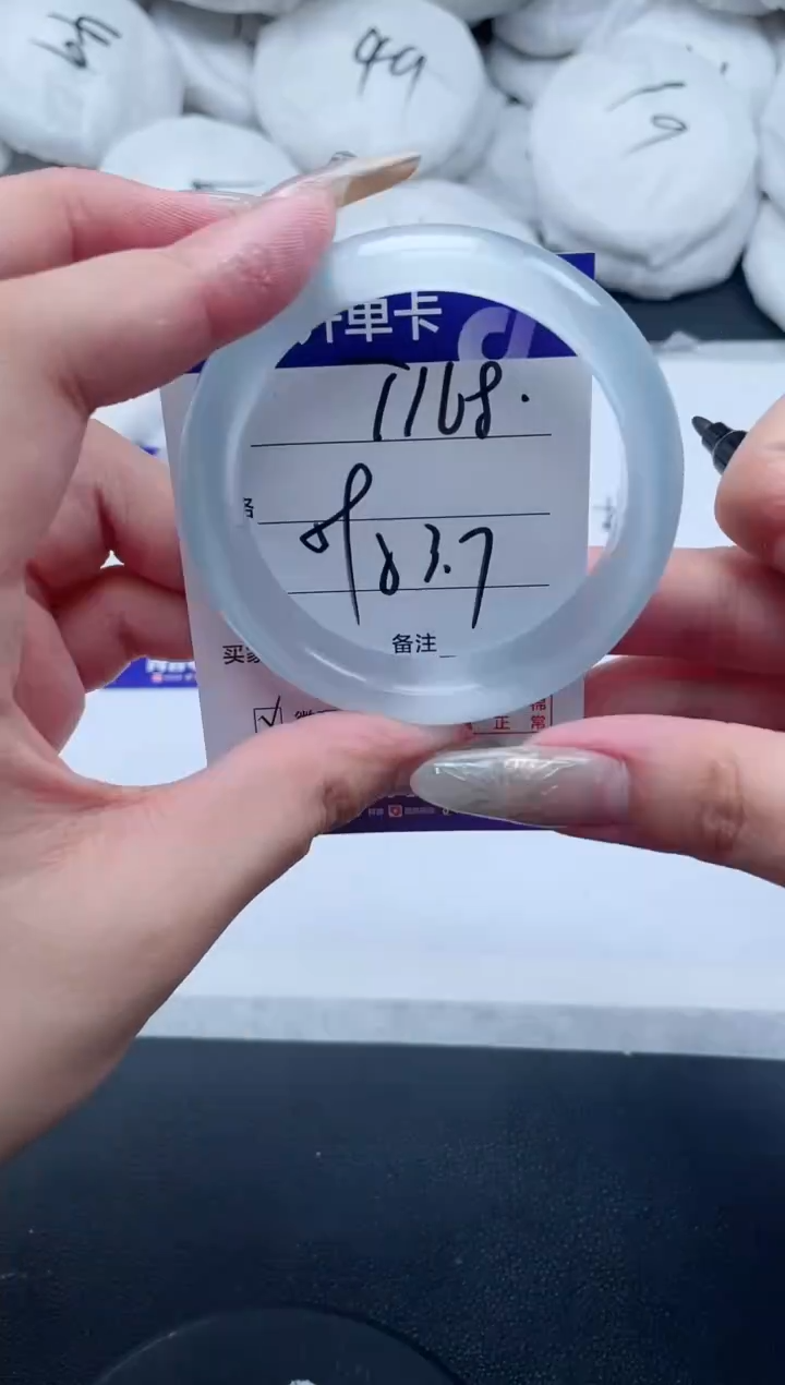 【闪购商品】石英质玉手镯未镶嵌*168-53