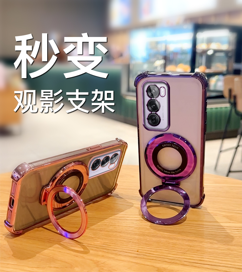 适用于OPPOReno12手机壳新款支架11Pro镜头全包气囊防摔防滑10简