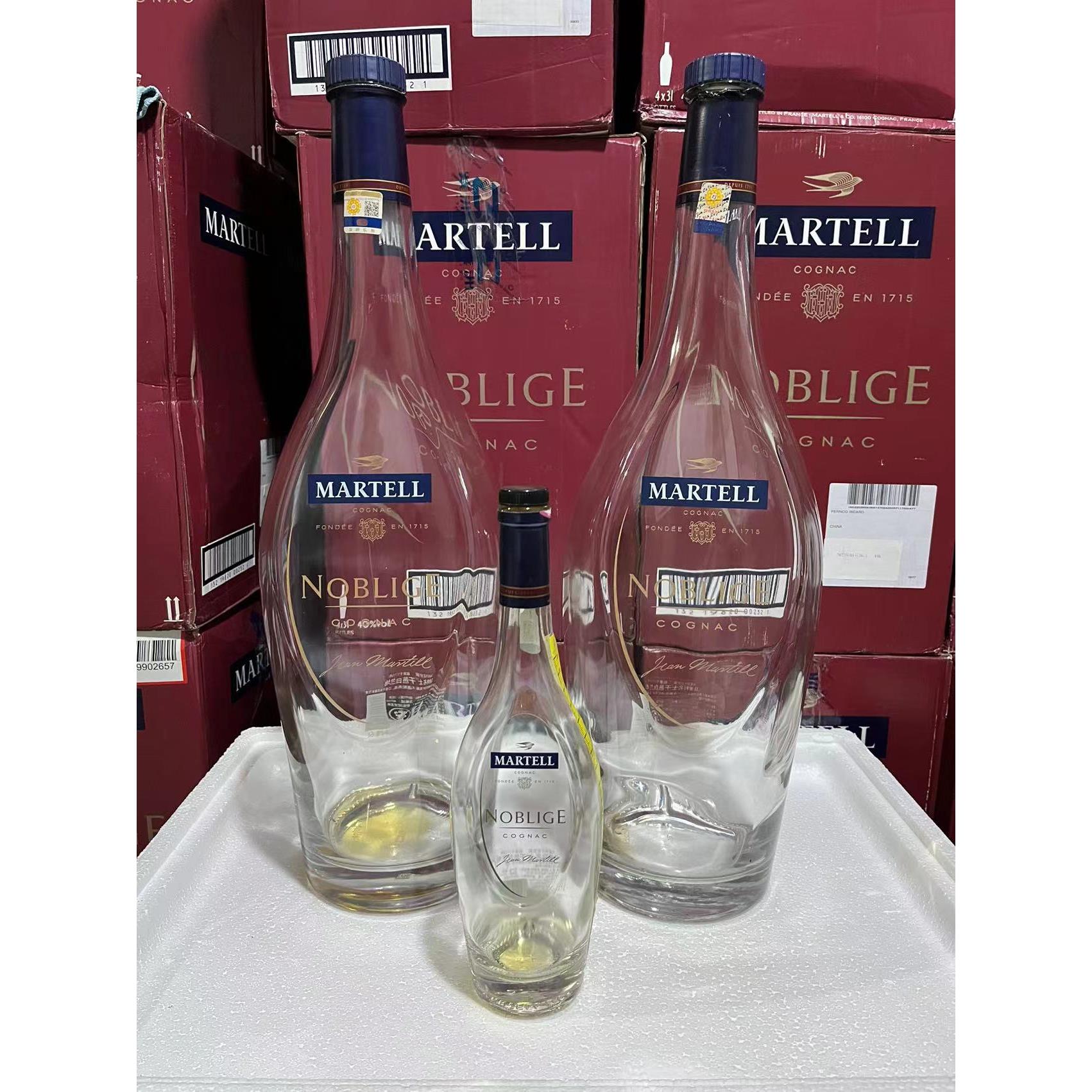 名仕12斤装超大泡酒瓶空瓶螺旋盖送蓝色靓封口送盒子（二手）