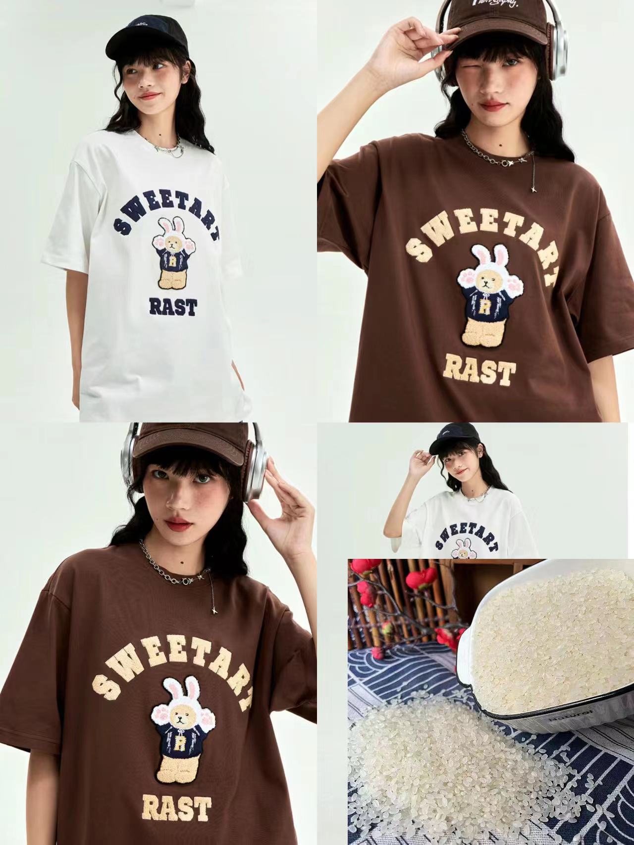 【2.01元到手1包MI】每包700g T恤商家补贴