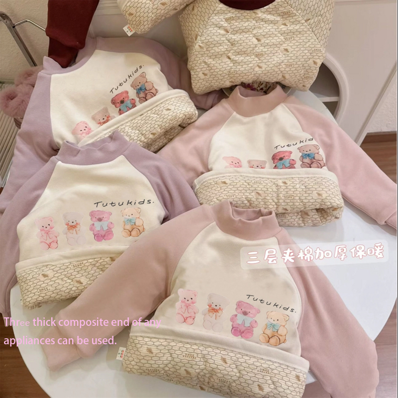 【羊毛蚕丝温变三层夹棉】儿童加厚蚕丝棉甜甜小熊长袖打底3496
