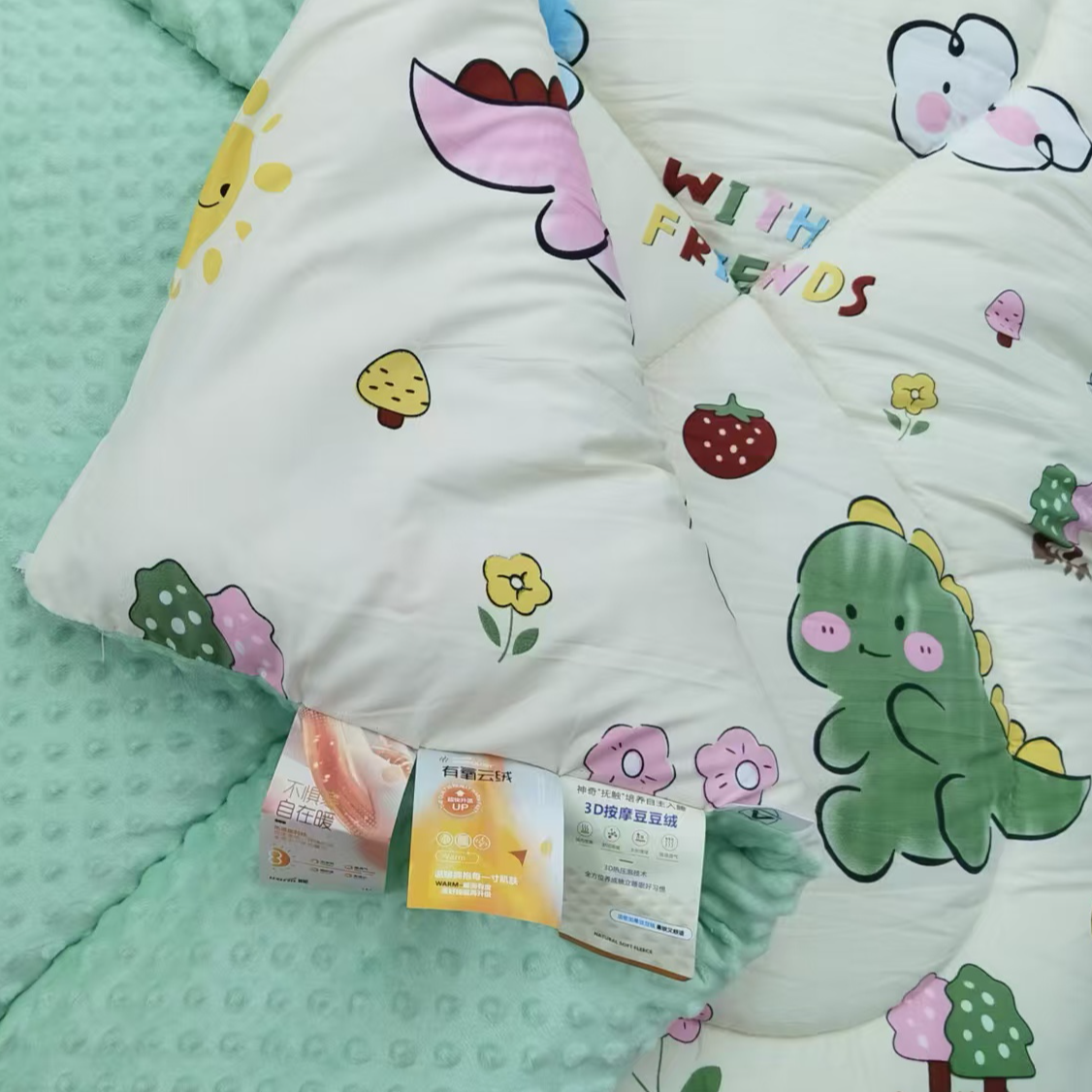  粉绿小恐龙豆豆被冬季高端保暖加厚被子单人成人儿童亲肤冬被