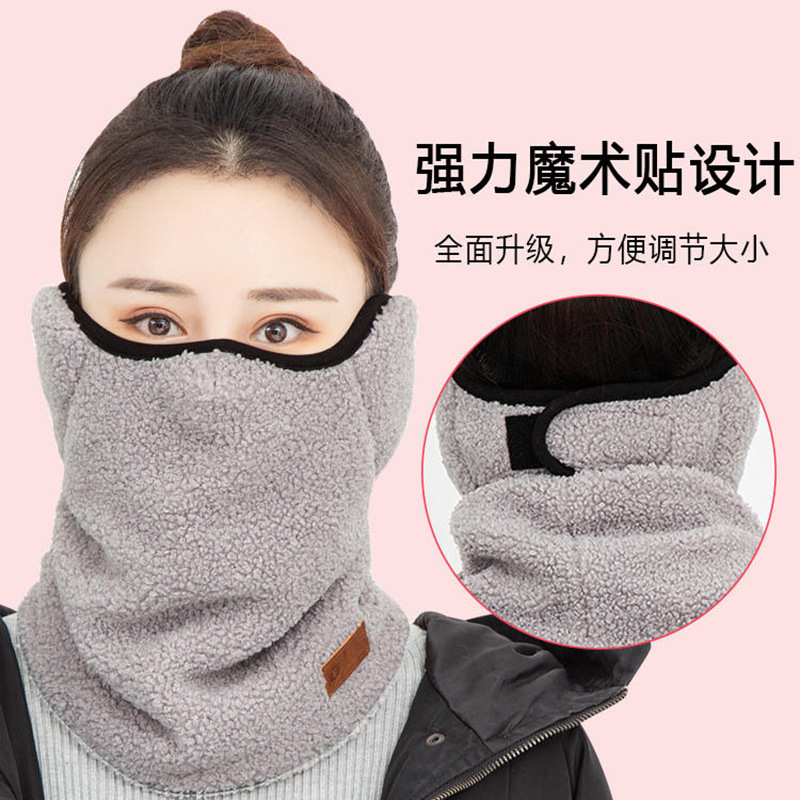 女士防寒面罩秋冬季韩版加绒防尘保暖口耳罩冬天户外骑行面罩批发