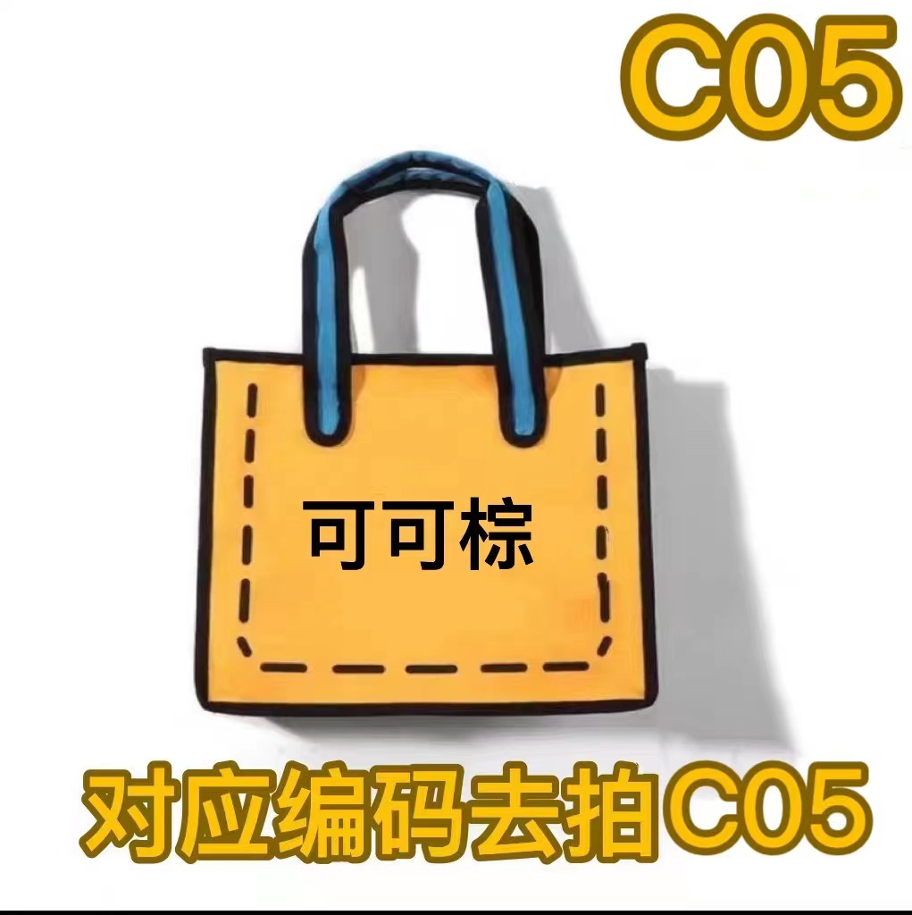 C05可可棕高级质感复古轻奢手提斜挎小方包
