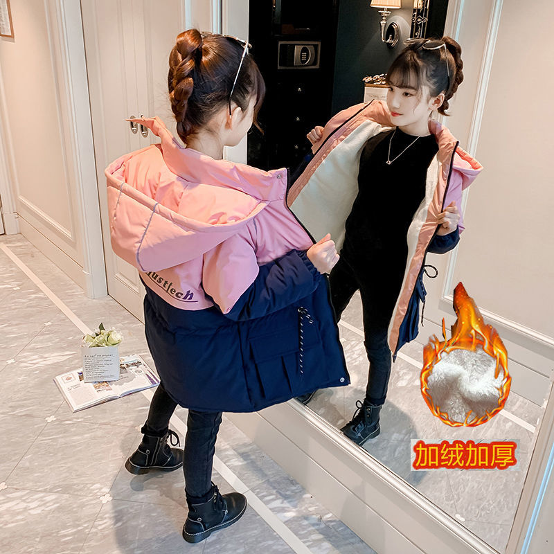 女童秋冬外套棉衣派克服2023新款网红儿童洋气中大童加绒加厚棉服