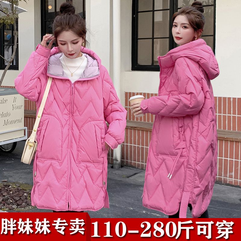雅鹿300特大码羽绒服女胖200斤中长款2023冬季新款遮肉显标题后缀