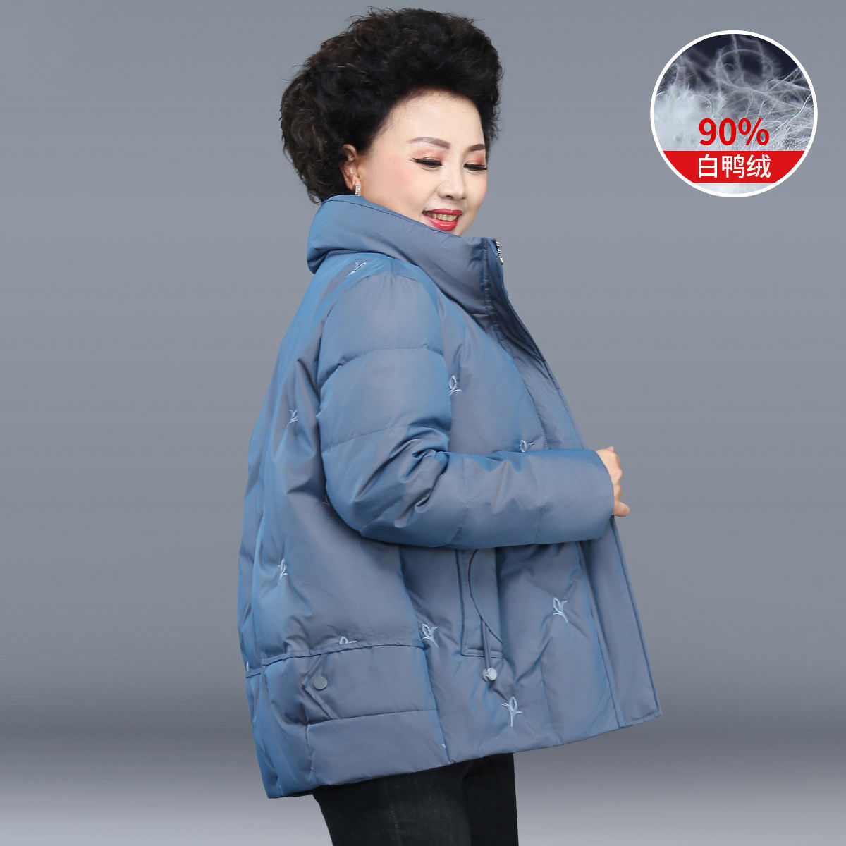 雅鹿中年妈妈短款羽绒服洋气2023新款中老年人奶奶秋冬加标题后缀