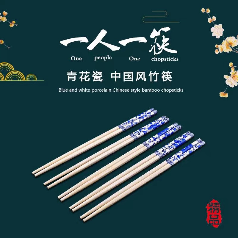 youshangwan/柚尚碗精品一次性筷子套装独立包家用卫生筷连体商用
