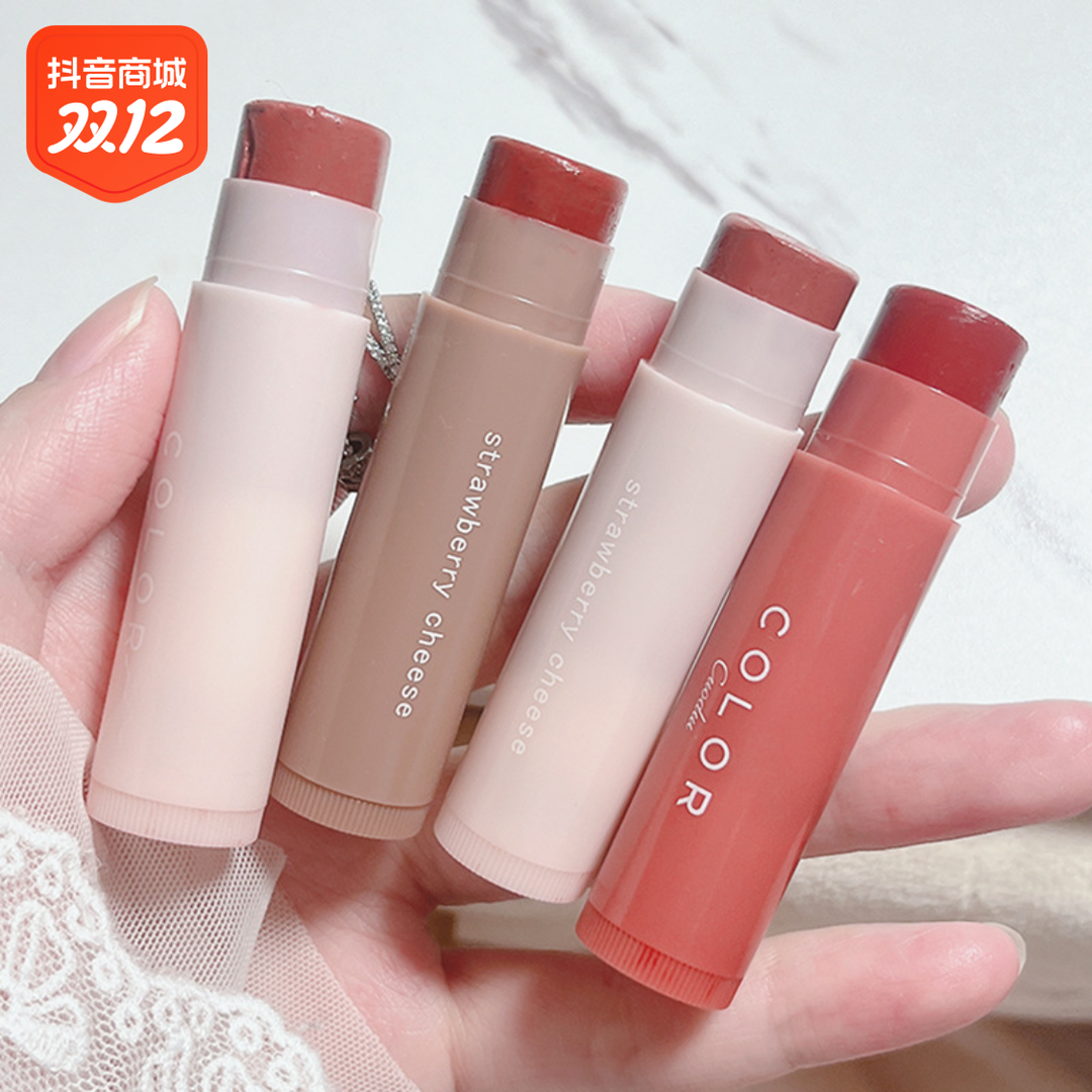 有色保湿润唇膏口红学生党保湿滋润 防干裂秋冬日用夜用