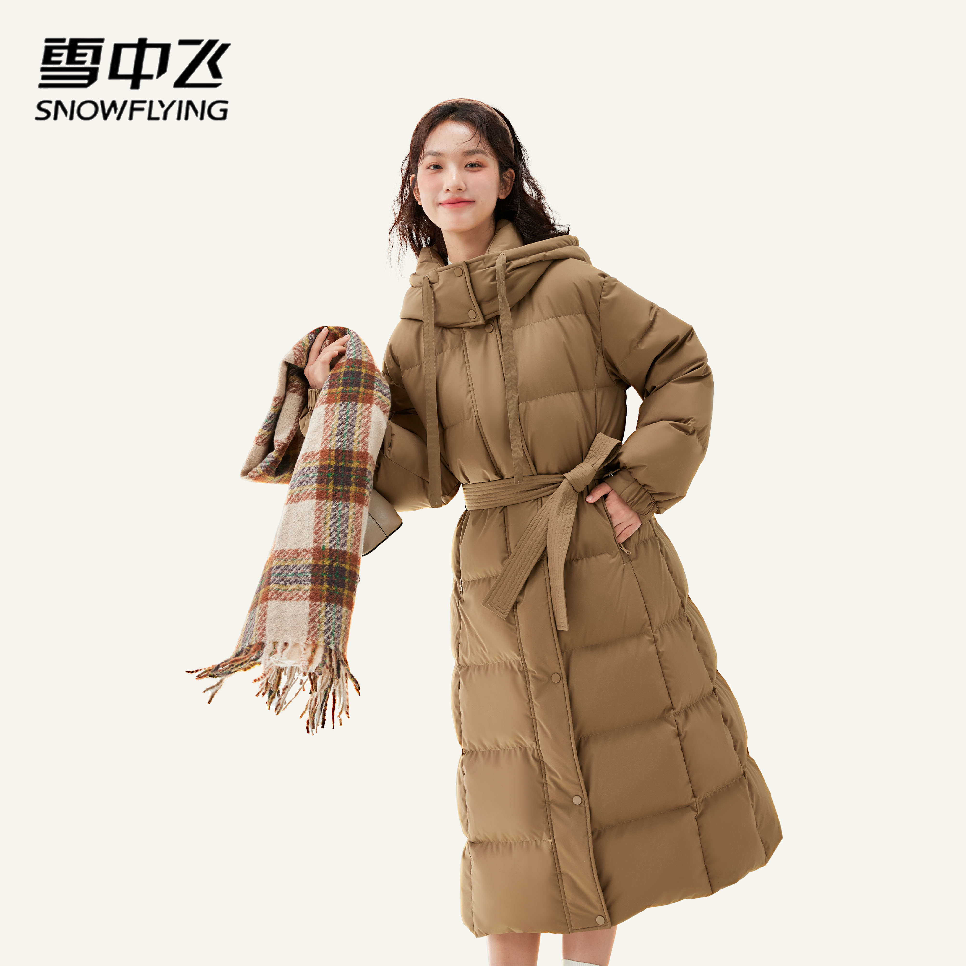 SNOW FLYING/雪中飞【时尚收腰系列】长款羽绒服时尚过膝加厚新款