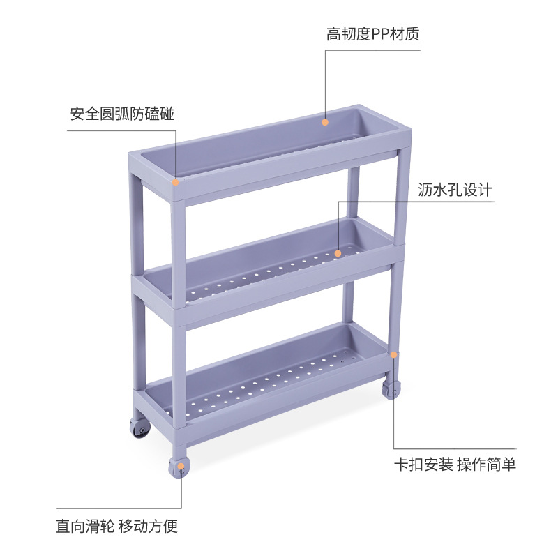 厨房洗浴房书房收纳架置物架出口欧美日本东南亚中东商用沥水家用