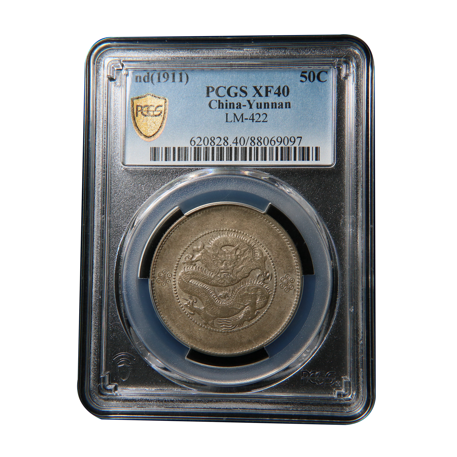 【宝成】银元 清 云南半圆 银币  PCGS  XF40/69097