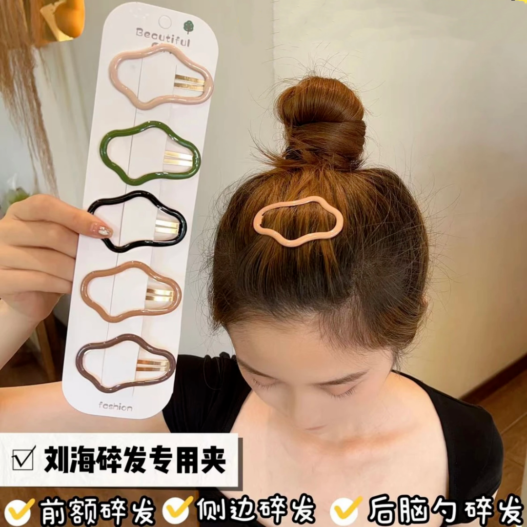刘海侧边夹bb夹刘海一字边发夹发卡后脑勺头发夹子网红简约碎发夹