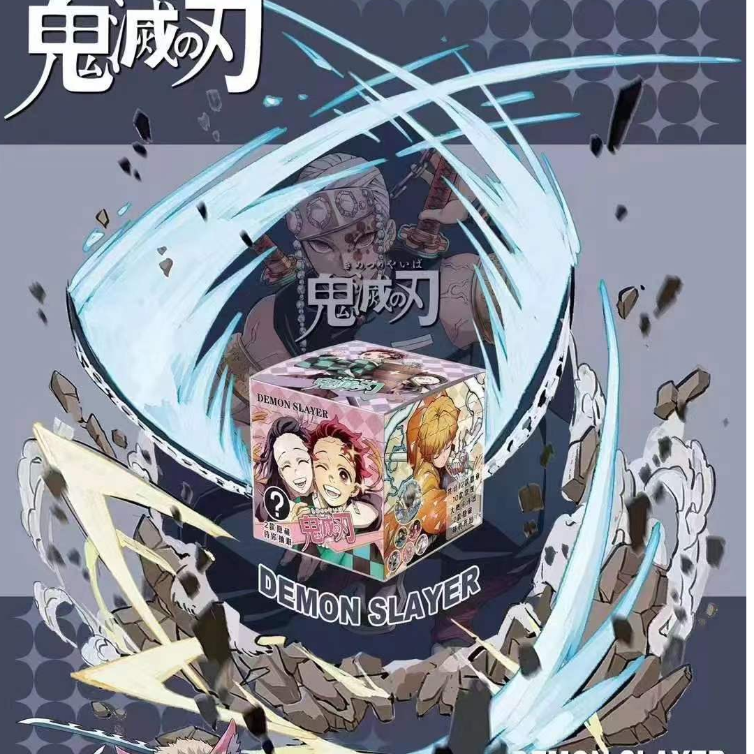 【平拆】猫耳文化 鬼灭之刃  同人二创吧唧盲盒