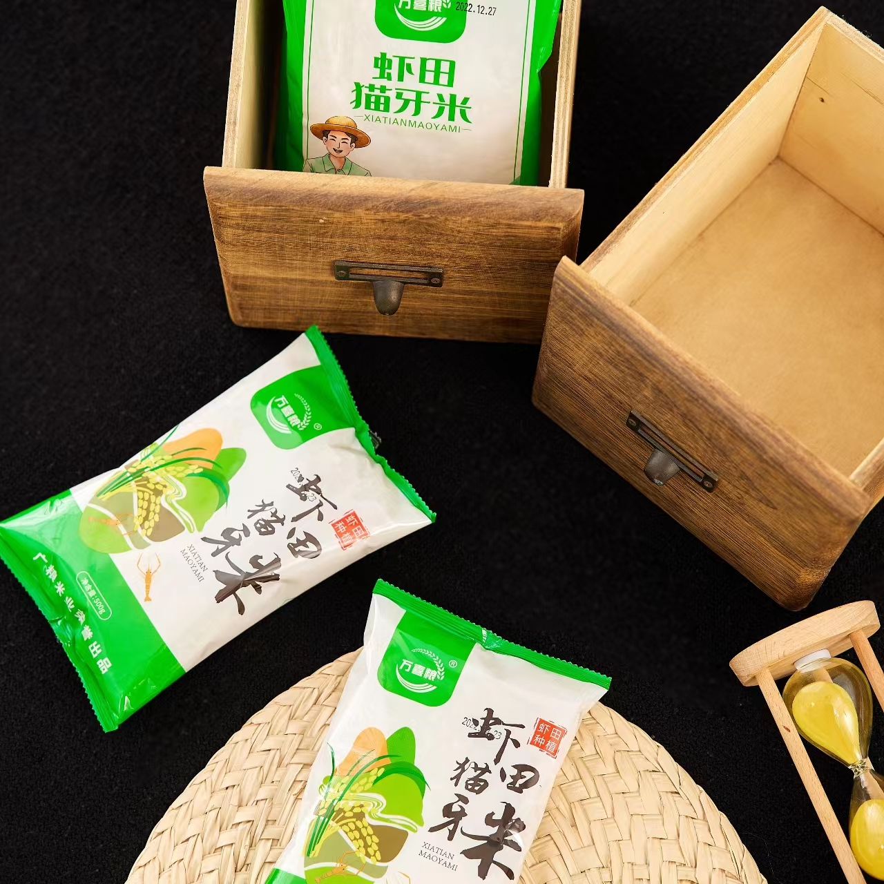 【一包】非 水果蔬菜 > 水果 > 苹果 大米，宠粉福利，厂家专属