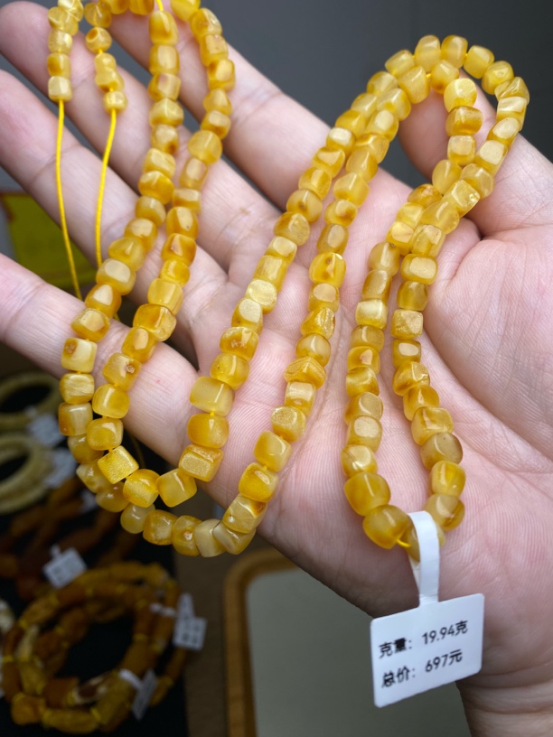 俄料四方颗粒 可做手链 毛衣链 吊坠链 克重：19.94