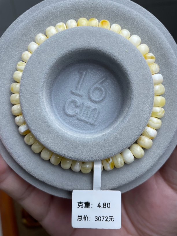 6+ 俄料老型瓷白花手串 品质杠杠的 保真保天然保原矿