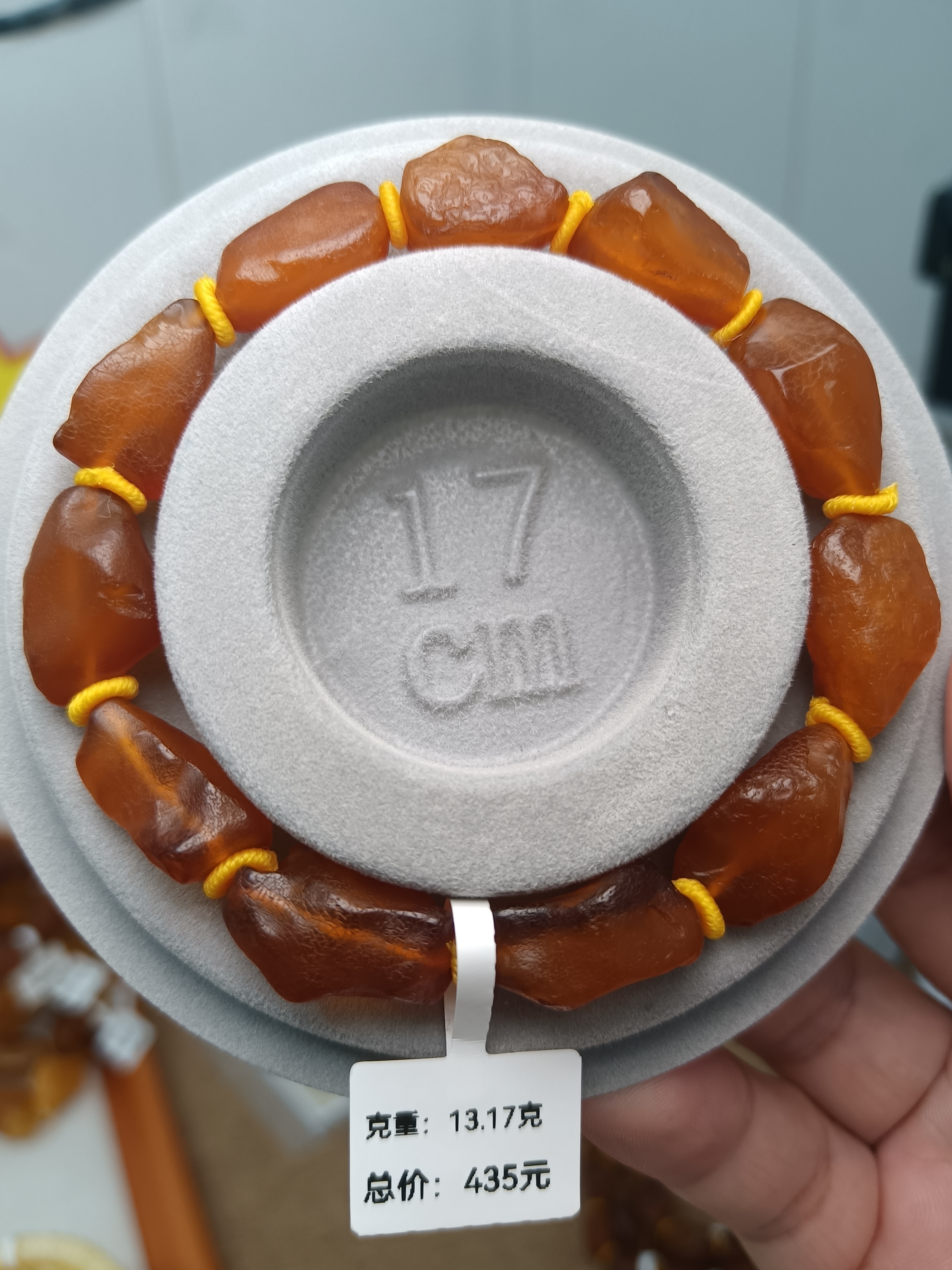 5全皮海漂原石手串 保真保天然保原矿 手围17cm