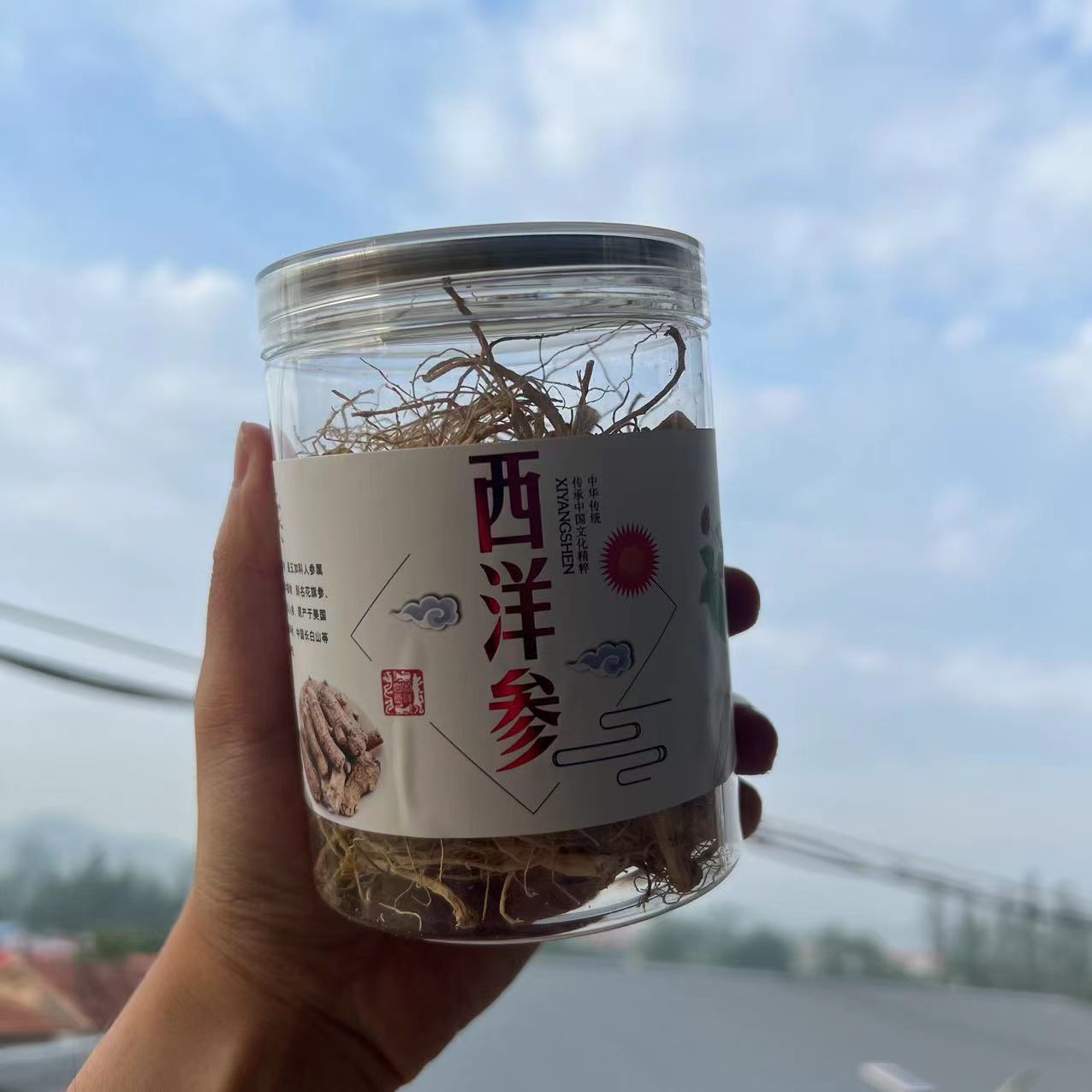 【长白山】软质西洋参须 阳光慢晒   净含量100g/250g/500g 